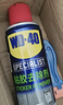 WD-40强力除胶剂汽车清洁家用去胶清洗剂玻璃不干胶双面粘去除瓷砖地板 实拍图