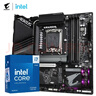英特尔（Intel）酷睿14代 i7处理器14700KF 20核28线程 五年质保 盒装台式机CPU 游戏办公剪辑 实拍图