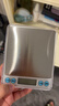 京东京造电子秤 厨房秤克重称食物秤烘焙家用0.1g/3kg（配2节7号电池） 实拍图