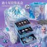 迪士尼（Disney）首饰礼盒diy景观装扮发夹发饰串珠套装冰雪奇缘艾莎女孩生日礼物 实拍图