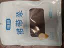 富昌 裙带菜150g 海产干货烘干海带菜 凉拌煲汤韩式海带汤火锅食材 实拍图