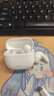 小米（MI）Redmi Buds 6 青春版 入耳式蓝牙耳机 42dB降噪 适用于安卓苹果手机 晴雪白 实拍图