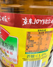 鲁花 【保真菜籽油】食用油 低芥酸特香菜籽油 6.18L   物理压榨 实拍图