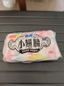 苏菲小翅膀无香棉柔护翼护垫175mm18片 迷你量少日用京东自营官方旗舰 实拍图