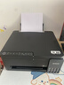 爱普生（EPSON）【6代新品】L3353墨仓式彩色家用AI学习打印机 L3251/L3255升级版(打印复印扫描 微信/无线 黑色） 实拍图