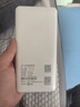TCL随身携带wifi6三网通移动无线免插卡支持5G/4G设备车载路由器便携式无限制联通电信全国通用2026款 有线充电无线上网【10000毫安超长续航72小时】 不限速不虚标月享1500G高速流量 晒单实拍图