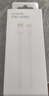 荣耀 6A大电流数据线 USB Type-A转 USB Type-C接口  适配荣耀Magic8/荣耀400  华为Mate70 实拍图