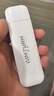 影腾随身wifi三网全国通用无线wi-fi6免插卡移动联通电信无限制大流量卡便携式网卡高速网络2026款5GHF 【插电款 即插即用】增强版旗舰WIFI全国通用 实拍图