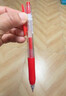 斑马牌（ZEBRA）【热门商品】JJ15按动蓝色中性笔0.5mm签字笔商务水笔学考试刷题笔高颜值学习办公文具套装3支 实拍图
