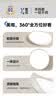 惠普全光谱普瑞护眼卧室灯吸顶灯超薄亮LED儿童房间中山灯具晨之光 实拍图
