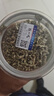 陈一凡 荷叶茶 荷叶颗粒纯荷叶无添加泡水喝花草茶罐装200g  实拍图