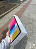 Apple/苹果【键盘套装】  iPad11英寸 A16芯片2025年款 平板电脑 (128GB WLAN版/学习办公娱乐)粉色 实拍图