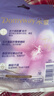 朵薇黄子韬免脱日安裤日夜用随行裤经期裤便携旅行L-XL3片京东自营 实拍图