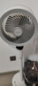 艾美特（AIRMATE）【天鹅MAX】空气循环扇直流变频家用大风力电风扇卧室轻音一级能效负离子净化语音落地扇 SRDI151 实拍图
