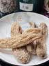 岷农人特级云南昭通天麻250g【高天麻素】无硫中药材乌天麻片滋补品煲汤 实拍图