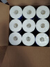 维达（Vinda）有芯卷纸 蓝色经典4层200克*27卷 高克重卫生纸 厕纸纸巾整箱 实拍图