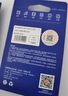 爱国者（aigo）32GB USB3.2 U盘 高速读写防水金属u盘 U312学习办公车载电脑通用移动优盘 实拍图