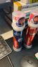 高露洁（Colgate）欧洲进口耀白去渍+防蛀直立按压泵式牙膏230ml去黄美白京东自营 实拍图