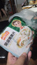 冻品先生 安井 免浆黑鱼片（袋装） 250g*5袋 冷冻鱼片 免切免洗 方便菜 实拍图