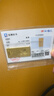 菜百首饰“财富”投资金条 足金Au999.9黄金金砖 投资 收藏礼品 “财富”金条 20克(不支持7天无理由退换货) 实拍图