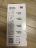 膳魔师（THERMOS）280ml保温杯316L防滑硅胶底男女士儿童保冷水杯子TCMD-300S-MPK 实拍图