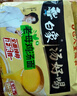 白象 方便面 汤好喝辣牛肉汤面114g*5包  泡面 五连包方便速食 实拍图