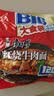 康师傅方便面 大食袋红烧+香辣+酸菜+鲜虾139g*20袋 泡面整箱速食 实拍图