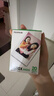 INSTAX富士instax立拍立得 mini相纸 白边双包20张(适用miniSE/11/12/40/90/LiPlay/EVO/Link3) 实拍图
