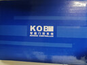 KOB门禁发卡机IC读卡机USB接口刷卡器免驱动id读卡器门禁卡读写器 旗舰【前10位+可调节】IC 实拍图