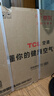 TCL【价保618】空调京东联名真省电大1.5匹新一级能效变频纯铜管挂机冷暖KFR-35GW/JD21+B1国家补贴 实拍图