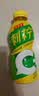 王老吉刺柠吉高维C+果汁饮料500ml*15瓶 【随机发货】 热门商品 实拍图