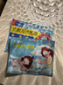 云南白药热敷蒸汽眼罩发热睡眠眼罩蒸汽热敷眼罩眼干涩缓解眼疲劳睡觉30片 实拍图