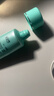 完美芦荟胶40g*2补水保湿乳修护面霜改善毛孔粗糙祛痘晒后修护不刺激 实拍图