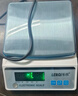 乐祺电子天平秤0.01g0.001g高精度克称实验室精密称重器中药计数秤 方盘-量程6kg精度0.01g配砝码 实拍图