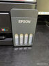 爱普生（EPSON）【6代新品】L3353墨仓式彩色家用AI学习打印机 L3251/L3255升级版(打印复印扫描 微信/无线 黑色） 实拍图