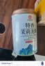 印象堂新茶 茉莉龙珠特浓香型冷泡茉莉花茶罐装川派窨制茶叶 【6A好茶】茉莉龙珠100g*1罐装 实拍图