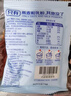 西麦高端牛乳燕麦片1.2kg 高蛋白母亲节送营养早餐独立小包礼盒 实拍图