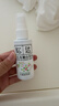 松达婴儿抚触山茶油新生儿按摩油宝宝护肤润肤50ml*2 实拍图
