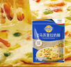 妙可蓝多马苏里拉芝士碎450g 奶酪碎  焗饭披萨拉丝烘焙原料 国产冷冻 实拍图