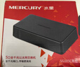 水星（MERCURY）5口千兆交换机 4口网线网络分线器 家用宿舍监控分流器 兼容百兆 SG105C黑色 实拍图