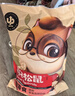 三只松鼠巨型零食大礼包30袋3146g 超6斤礼物520送对象肉蜜饯坚果团购 实拍图