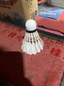 羽毛球正品白羽耐打白色比赛防风训练用球室内室外专业 【专业训练】超耐打 6只装 1筒 实拍图