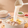 海底捞胡椒猪肚鸡665g/盒 火锅汤料底料方便菜速冻半成品火锅食材 实拍图