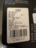 ALPINT MOUNTAIN埃尔蒙特CoolMax马拉松专业跑步袜男款登山袜徒步袜短筒运动袜子 实拍图