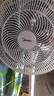 美的（Midea）【品质推荐】七叶轻音柔风电风扇/家用省电落地扇/台式电扇/广角摇头节能宿舍小型风扇 SAE35CA 实拍图