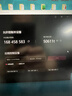 飞利浦（PHILIPS）23.8英寸 LGD-IPS 100Hz 全高清节能认证低蓝光显示屏 VGA/HDMI 商用办公电脑显示器 24E2N2100 升级120Hz 实拍图
