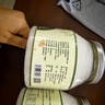 南世椰香 椰子油1000ml 天然冷压榨椰子油食用油可炒菜烘焙饮食 实拍图
