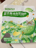 名创优品（MINISO）猫砂木薯豆腐混合猫砂强效除臭无尘吸水京东自营送货上门4斤*1包 实拍图