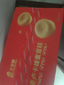 卡尔顿（Calleton）【丁禹兮代言】麦卢卡蜂蜜蛋糕1000g面包早餐休闲零食年货送礼盒 实拍图