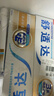舒适达多效口腔护理牙膏套装540g抗敏防蛀护龈新旧包装随机发京东自营 实拍图